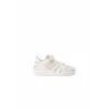Giuseppe Zanotti Sneakers White