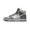Nike SB Dunk High Medium Sneakers Gray