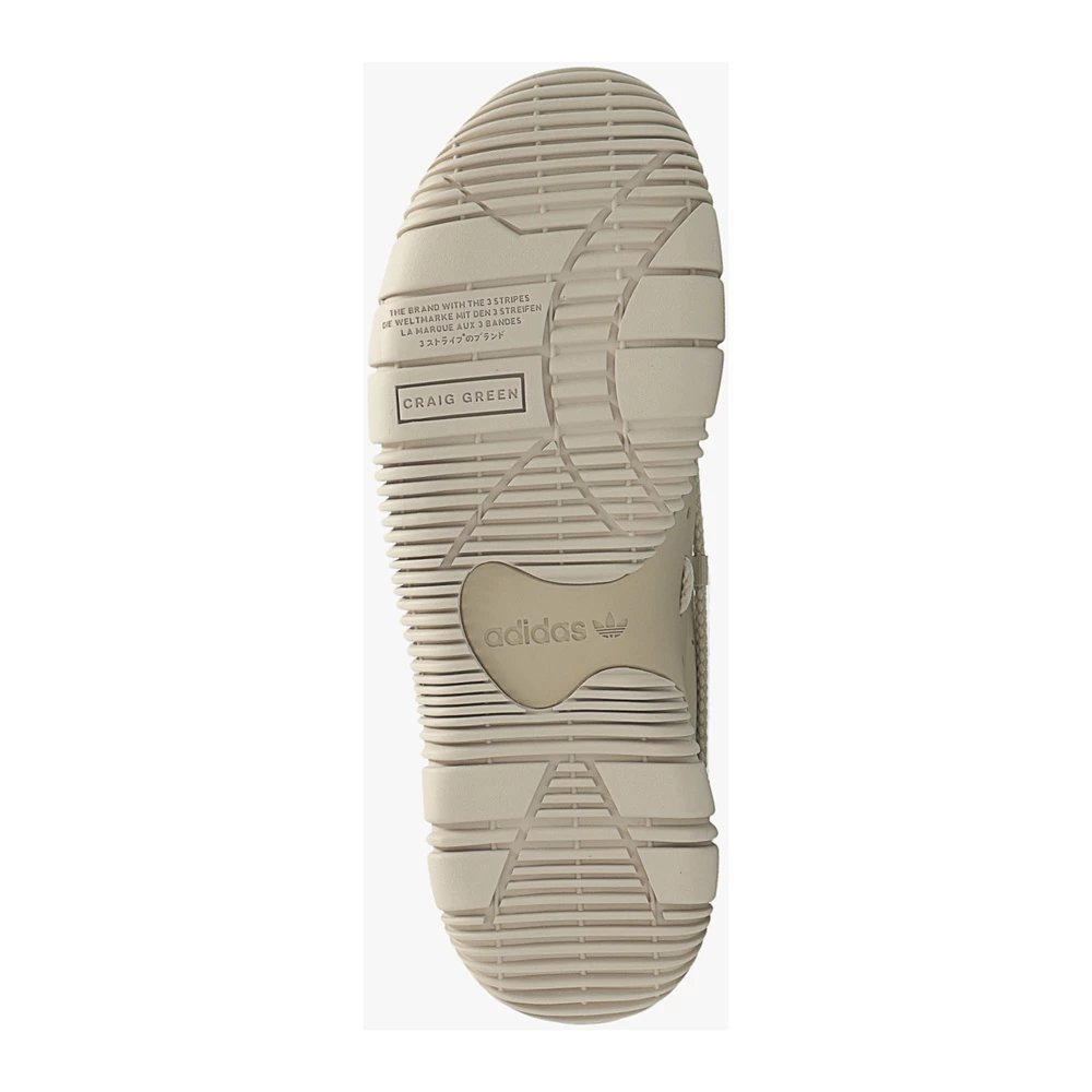 Adidas Originals Sneakers Beige 5 Adidas Originals Sneakers Beige - Bilde 5