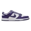 Nike Sneakers Purple