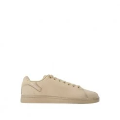 Raf Simons Orion Sneakers Beige -Tilbud miinto Butikk unnamed file 818